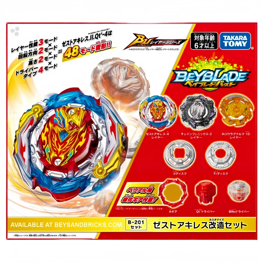 Takara Tomy Tt Genu…