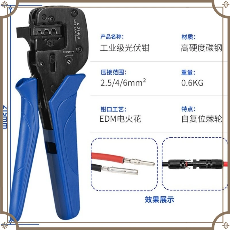 A-2546B MC4 Solar Crimping Tool Kit, PV Connector Crimp Plier with Disassembly Tools for Solar Panel