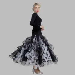 Printed National Standard Dance Skirt New International Style Of Ballroom Dance Skirt For Women Waltz Performance Costume