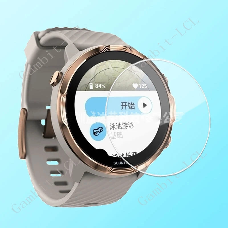 9H Original Smartwatch Hart Gehärtetes Glas Für KOSPET TANK T3 Ultra GPS Smart Uhr TANKT3Ultra T 3 Screen Protector abdeckung Film – Detail 5