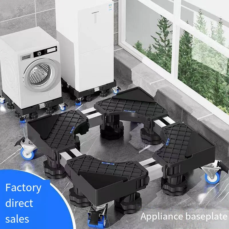 Washing Machine Stand Base Movable Adjustable Steel Mobile Refrigerator Fridge  Pad Display Wheels Foot Ifb Frontloader  Draw