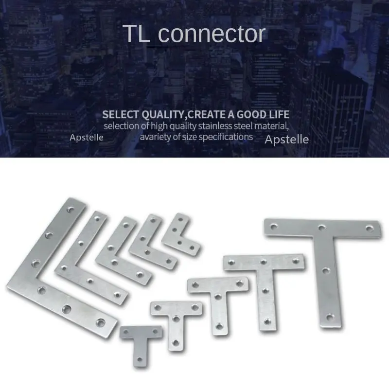 1Pcs T/L Shape Code Corner Connector Brackets Strengthen Connection Table Chair Bed Board Joint Fastener Angle Support