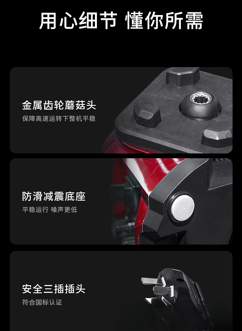 業務用ミルクティーショップ向け特殊ジュース壁破砕機、茶葉抽出ミルクカバーマシン、アイススラリーアイスクラッシャー