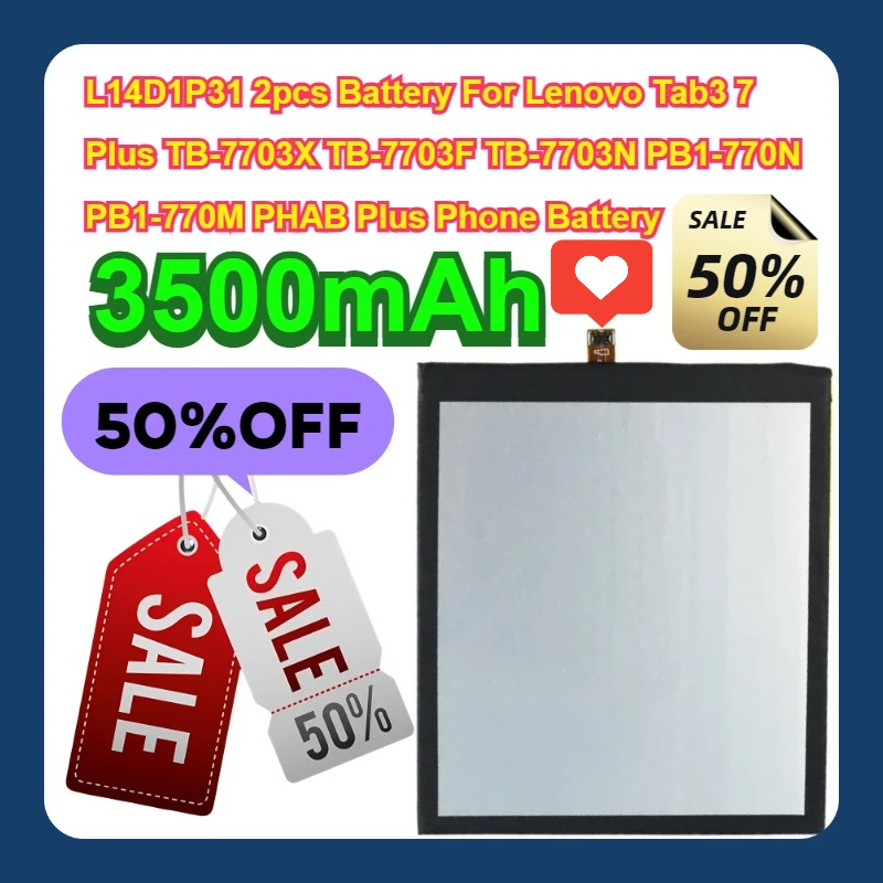 

3500mAh L14D1P31 2pcs Battery For Lenovo Tab3 7 Plus TB-7703X TB-7703F TB-7703N PB1-770N PB1-770M PHAB Plus Phone Battery
