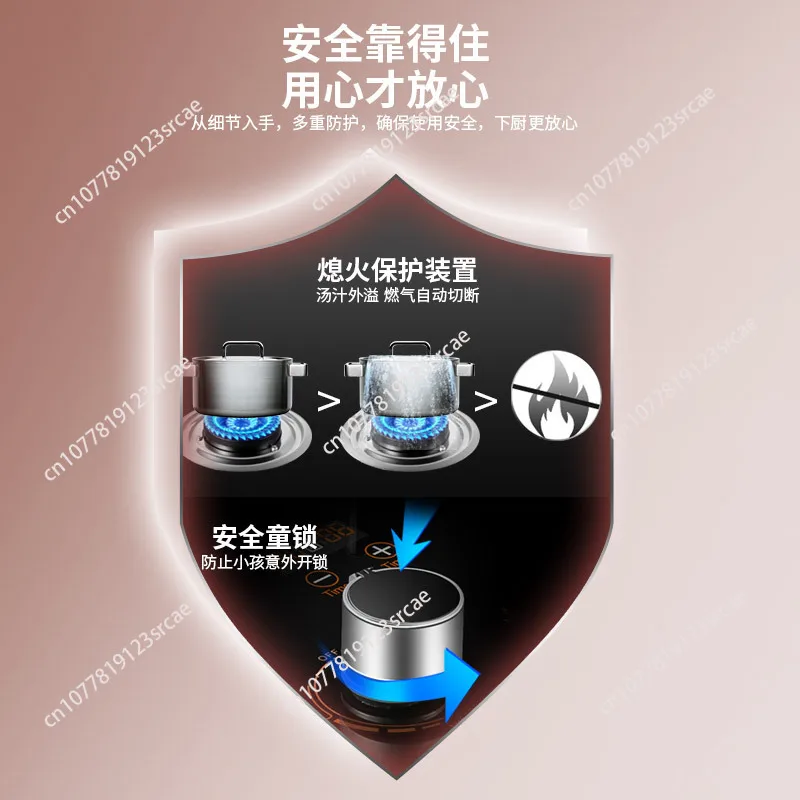 Household Double Gas Stove Embedded Tabletop Dual Use Energy Saving Fierce Fire for Liquefied & Natural Gas