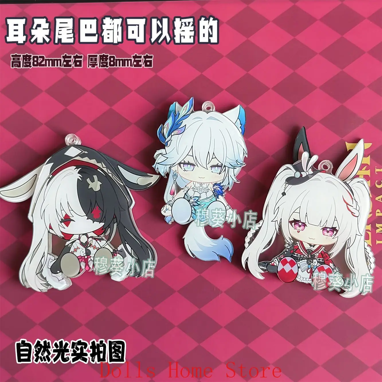 

Honkai: Star Rail Sparkle Kawaii Animal Series Cosplay Acrylic Schoolbag Key Chain Pendant Keychains Backpack Pendant