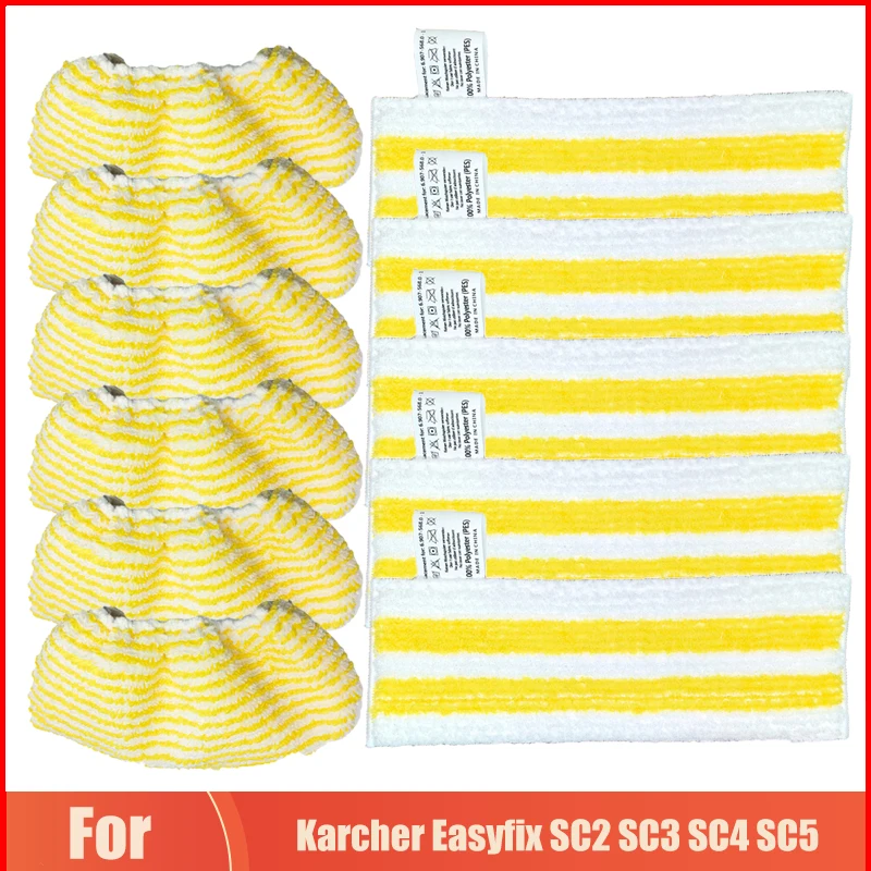 For Karcher Easyfix SC2 SC3 SC4 SC5 Handheld Vacuum Cleaner Replacement Microfiber Cleaning Cloth Mop Pad Cover Steam Mop Parts
