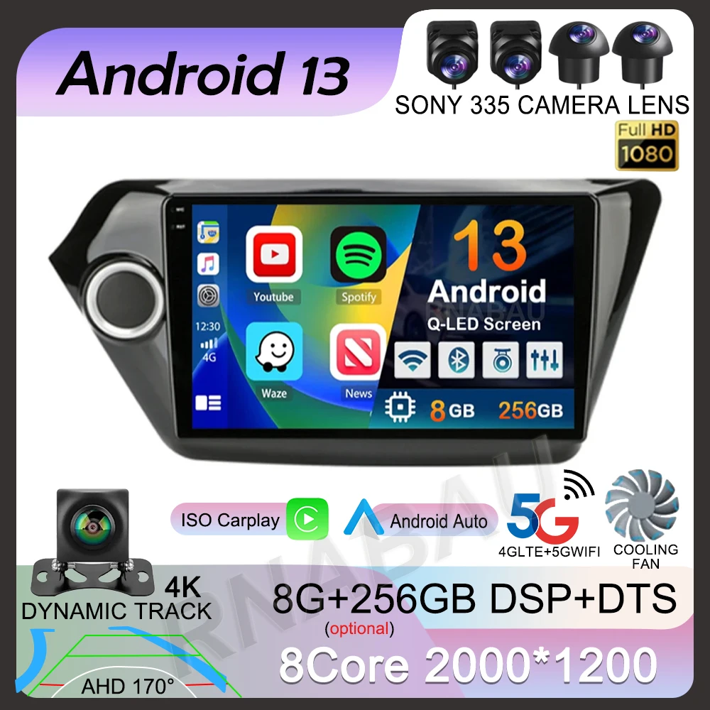 Android 13 Carplay Auto Car Radio For Kia RIO 3 4 2011-2020 Multimedia Video Player Navigation GPS Stereo Head Unit 2din WIFI+4G