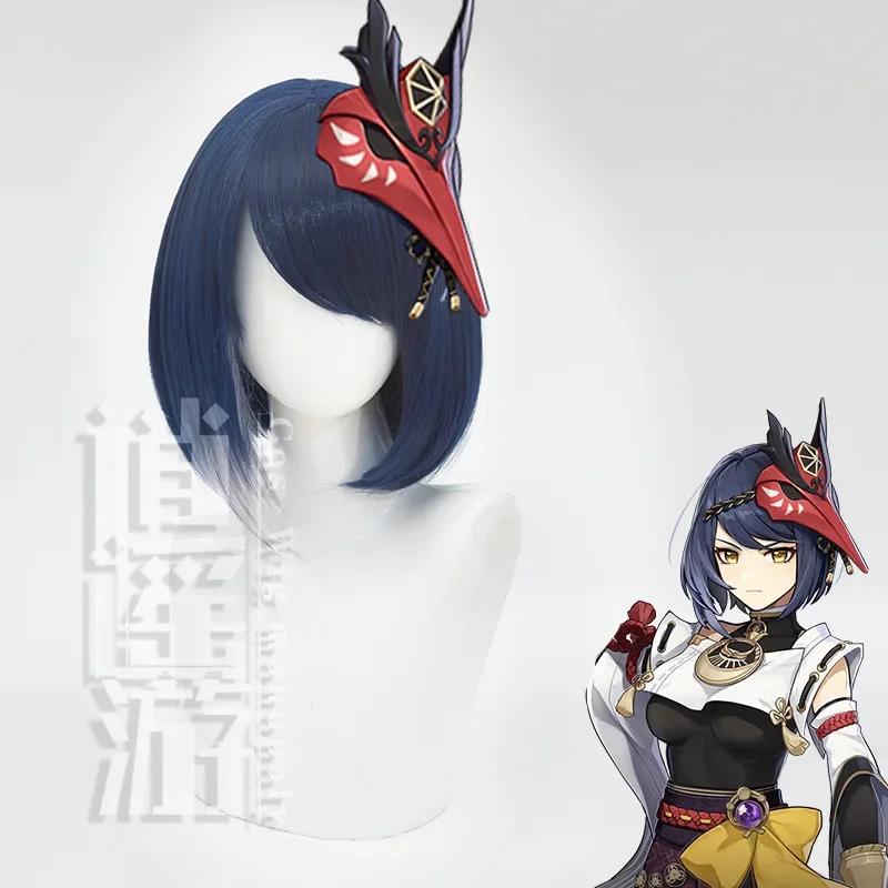 جديد! كوجو سارة-شعر مستعار اصطناعي أزرق وأبيض ، شعر حيوان مقاوم للحرارة ، تأثيري حفلة هالوين ، قبعة حرة ، 40 *