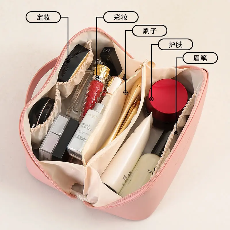 Cosmetic Bag Women's Large Capacity Portable Ins High Sense Internet Celebrity New Travel Products Wash Storage Bag Makeup bag