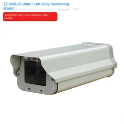 12 Inch Waterproof Video Surveillance CCTV Camera Housing 37x12.5x11cm Aluminum Alloy Outdoor Enclosure Casing Monitoring Shell