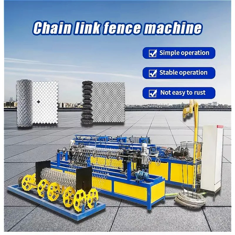 Anchor Mesh Machine Double Wire Feeding Automatic Chain Link Fence Knitting Customized for Mine Tunnel Roof Support Net