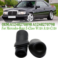 For Mercedes-Benz E-Class W124 A124 C124 A Pair Antenna Head Gasket Rubber Seal Grommet Lower Upper A1248270898 A1248270798