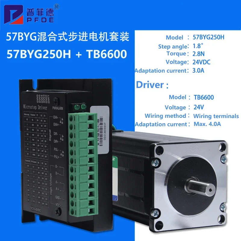 PFDE 425Ozin Nema23 57HS112 57mm x 112mm 3Nm 3A Stepper Motor With TB6600 Hybrid Step Driver For CNC Engraver Milling Machine