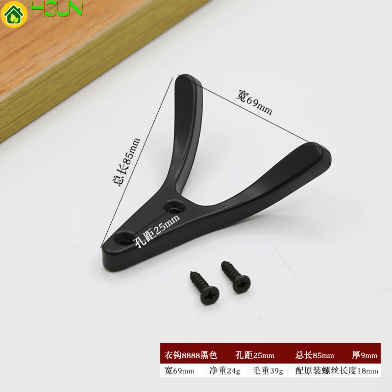 Рисунок 6 - металлический крючок для одежды