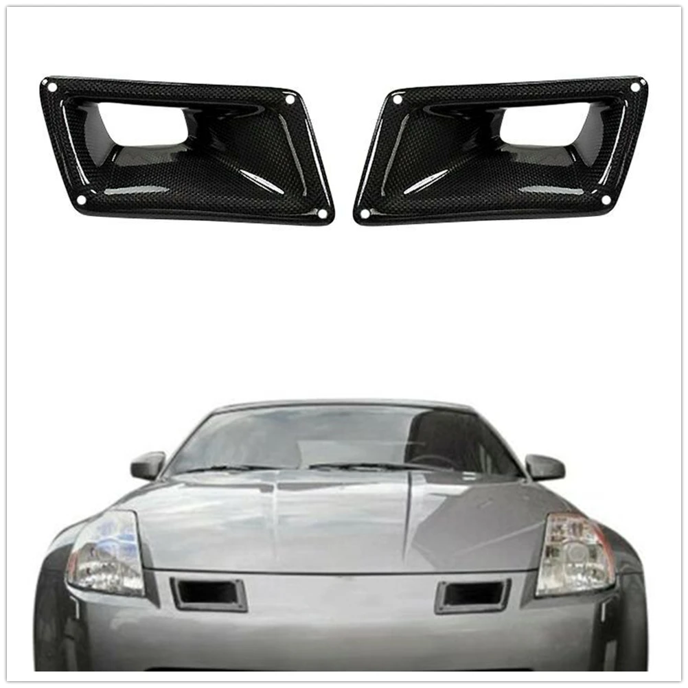 For  350Z Z33 2003-2009 Front Engine Hood Air Vent Bumper Bonnet Scoop Cover Trim Carbon Fiber Car Upper Outlet Duct Frame
