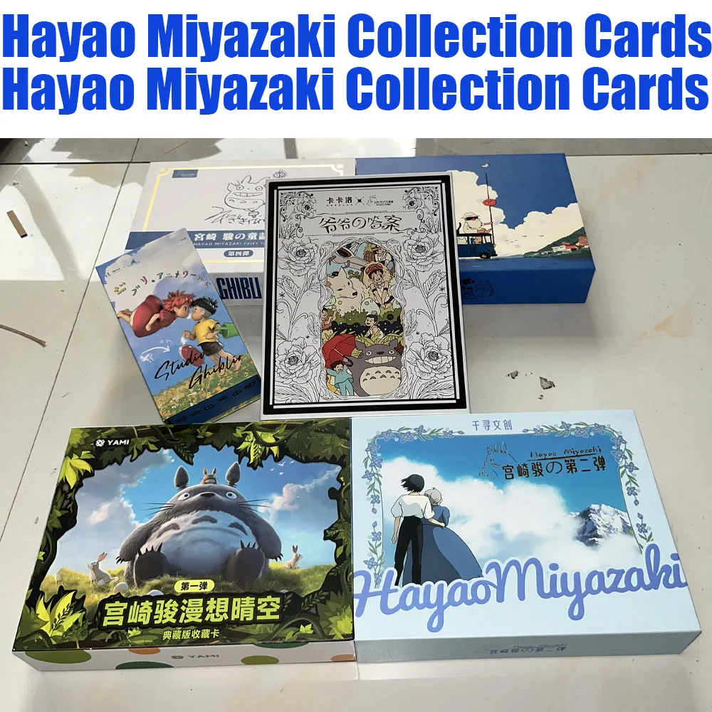 Großhandel Miyazaki Hayao Komplette Sammelkarten Booster Box Anime Kindertischkarten und Hobbys für Kindergeburtstagsgeschenke