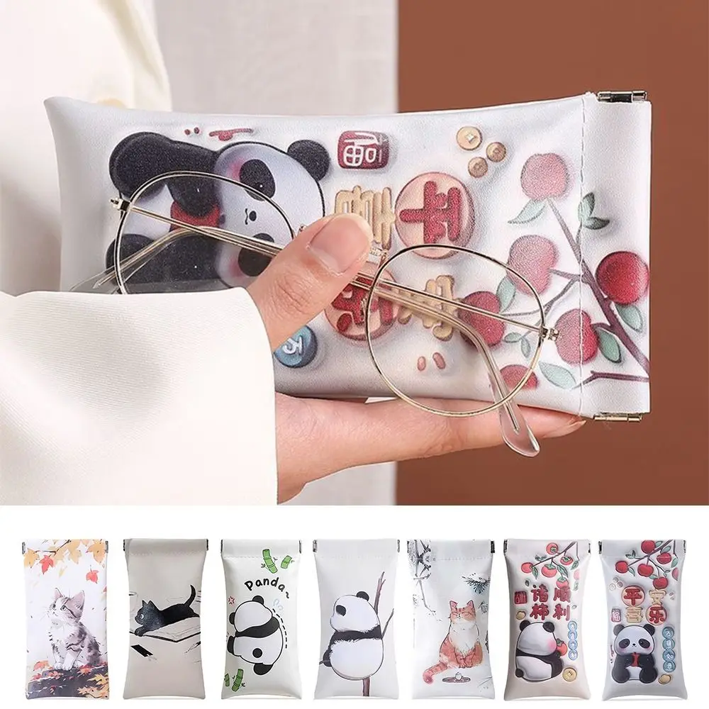 Cartoon Panda Cat Glasses Bag PU Leather Automatic Shutdown Coin Bag Waterproof Anti Scratch Eyewear Protective Case Unisex