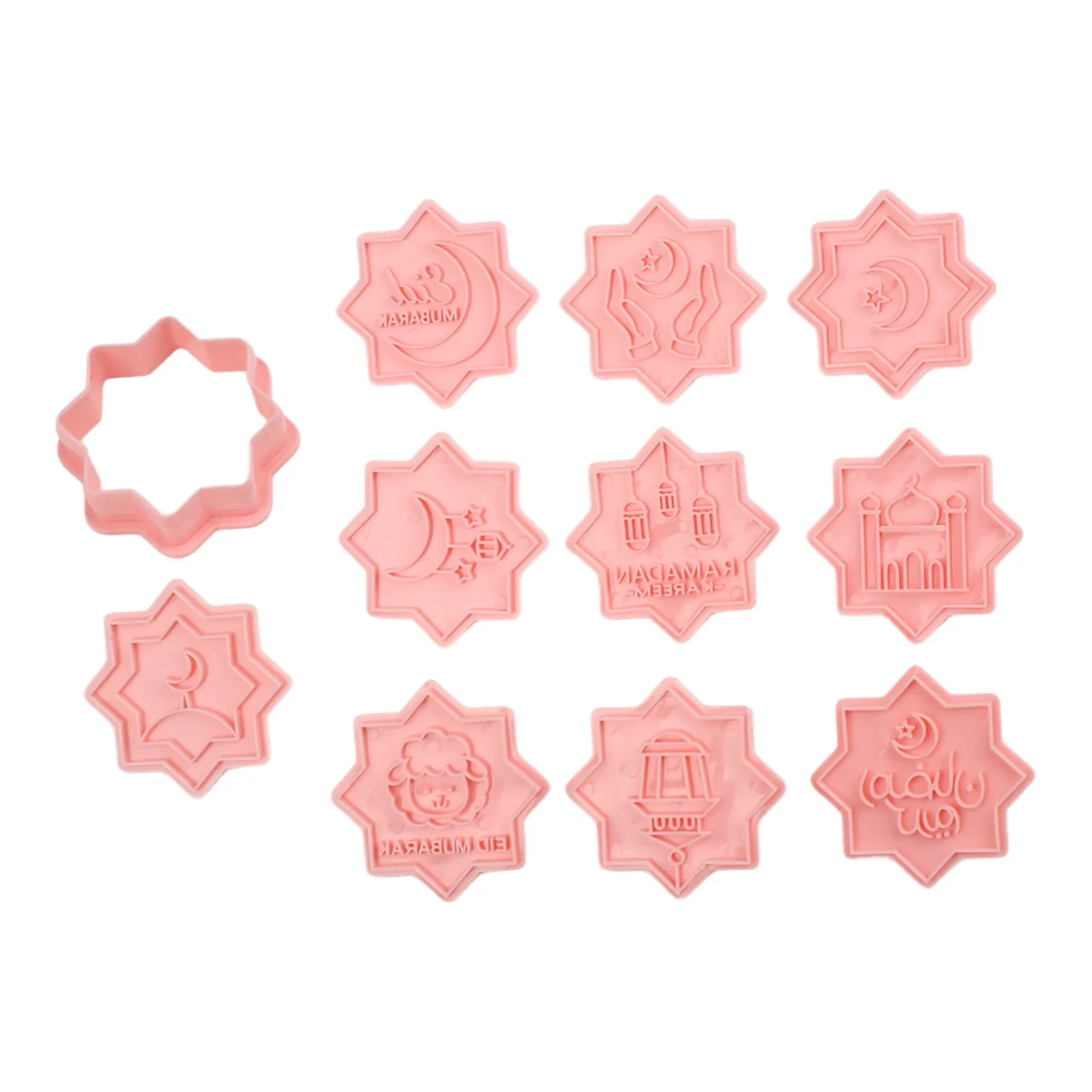 Ramadan Cookie Cutters Eid Cookie Cutters 14*18.5*2.2cm Per Box Family Baking Activity Multiple Festive Occasions