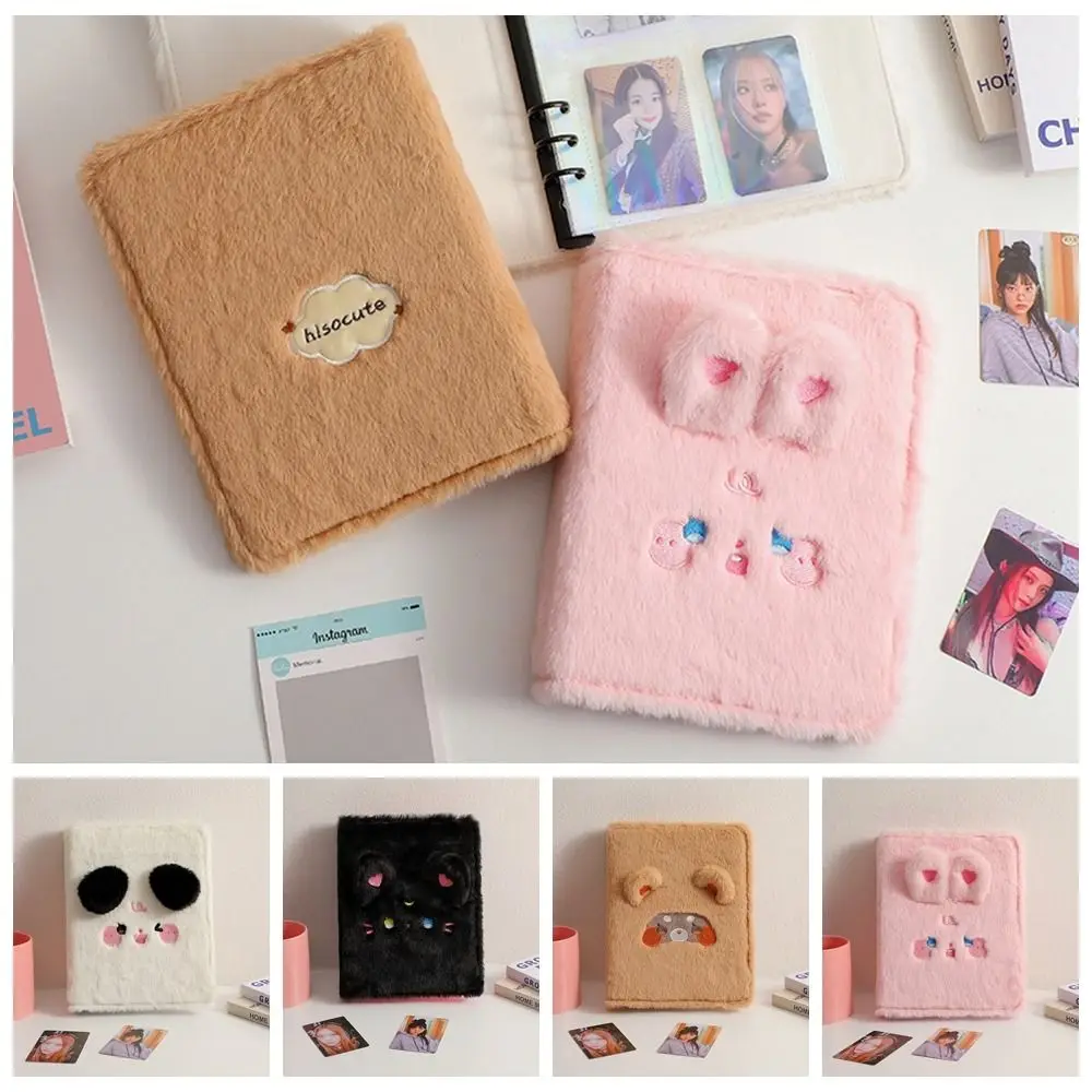 Photocard Holder Cat Bear Cards Album Cover Inner Page Refill Loose-leaf Collection Book Cover Six-hole Card Albums