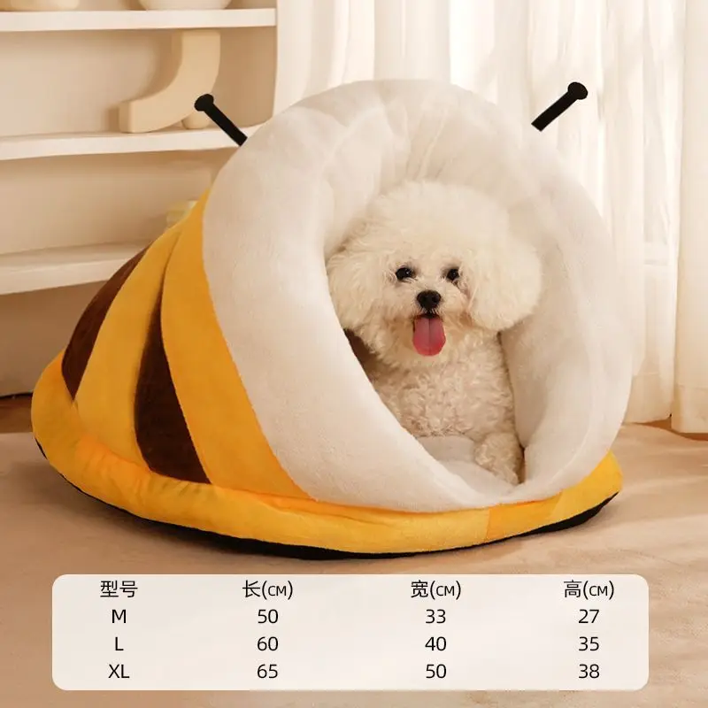 Cat and Dog Nests, Winter Warm Semi Enclosed, Four Seasons Warm Small and Medium sized Dogs, Teddy Bear Pet Bed