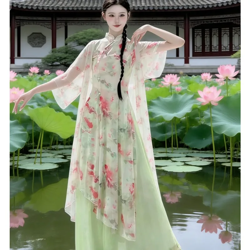 

Новый топ для классического китайского танца в стиле чонсам с принтом, элегантный, струящийся, для тренировок и выступлений