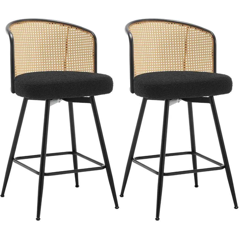 

Boucle Fabric Bar Stools Set of 2: 26" Swivel Counter Height with Rattan Back & Metal Legs, Mid-Century Moder