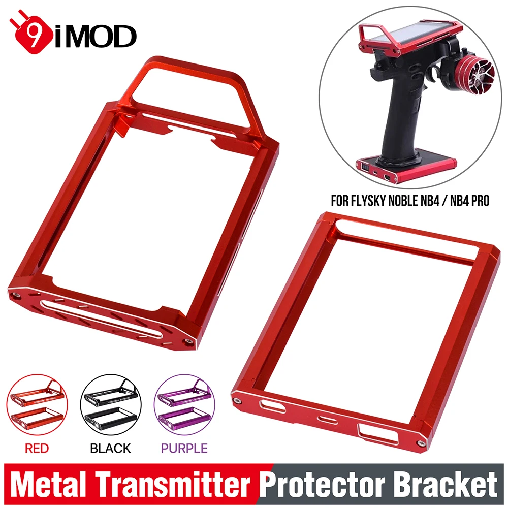 9IMOD Transmitter Protector Bracket For Flysky Noble NB4 / NB4 Pro Carrying Handle Controller Screen Frame Armor Upgrade Parts