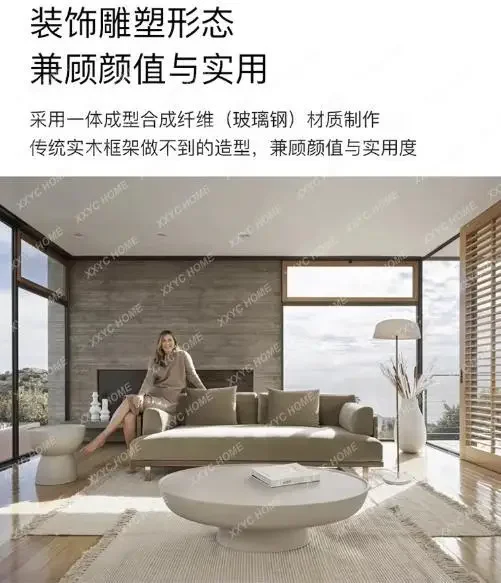 Round Decoration Coffee Table Simple Photo Album Clear Modern Coffee Table Service Computer Mesa Auxiliar Living Room FurnitureY