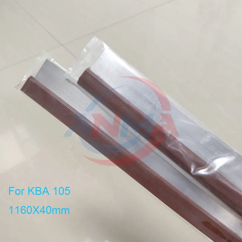10Pieces Polyurethane Material  KBA38 Wash up Blade 1160X40mm KBA Rapida 105 Printing Machinery Parts