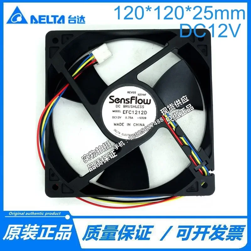 for Delta EFC1212D 12V 0.75A 12cm 4 Wire PWM Intelligent Temperature Control Cooling Fan 12025