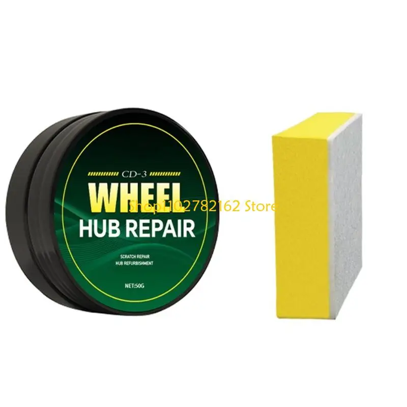 

547B Quick Acting Metal Polish Repair Cream for Wheel Hub Restoration & Enhancement