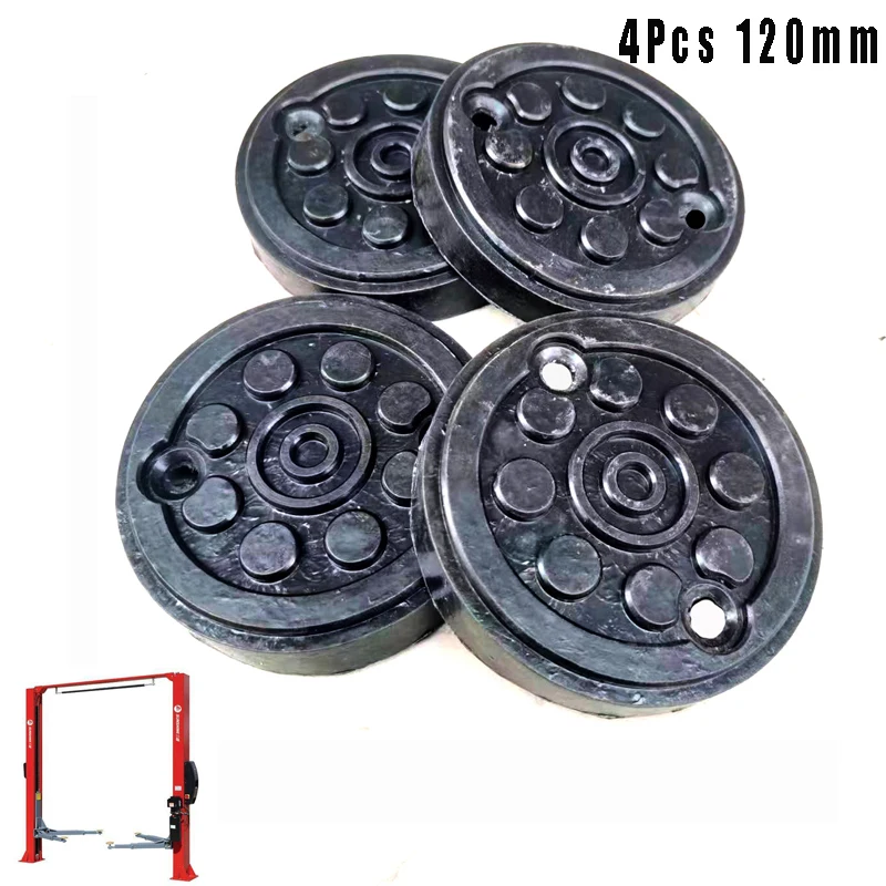 Universal 4Pcs 120mm Round Rubber Arm Pads lift pad Rubber Arm Pad fit For Auto Lift Car Auto Truck Hoist