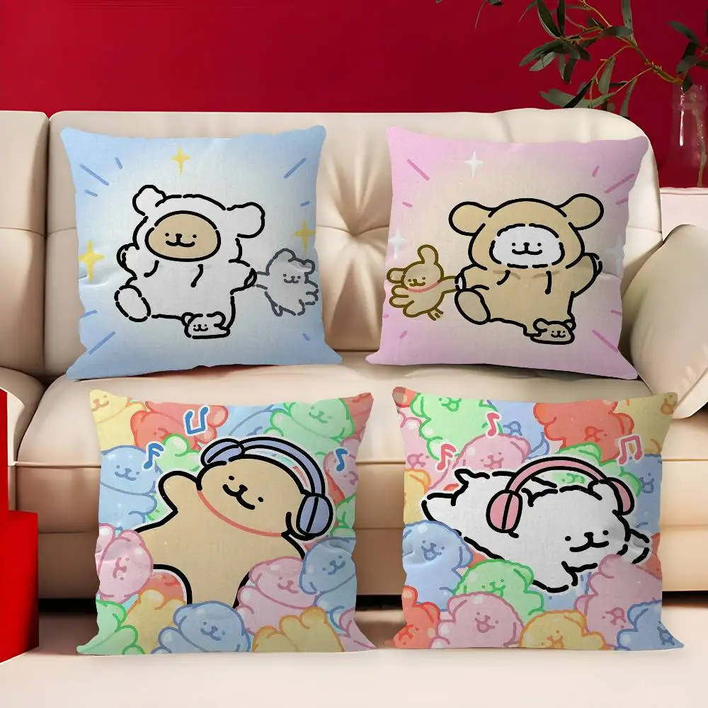 Cute Cartoon Line Dog Personalized Pillow Dust Cover Bedroom Kids Party Decoration Pillowcase Birthday Children Gift