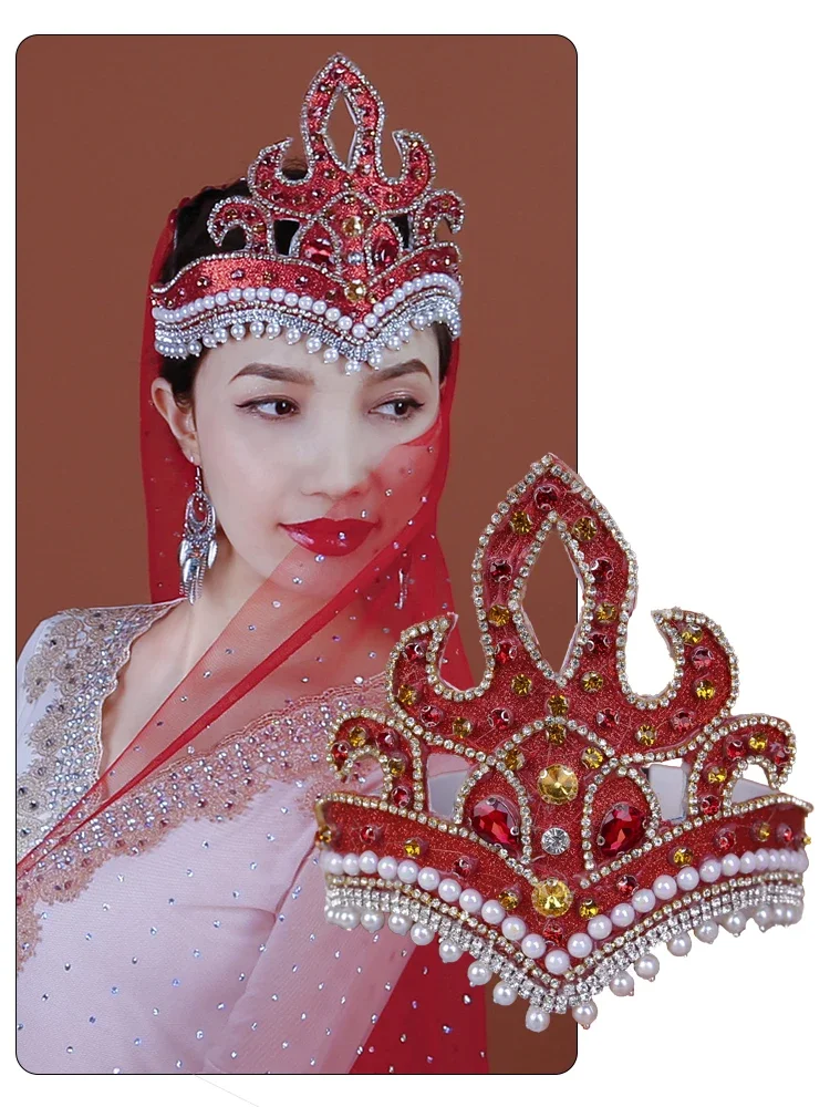 Xinjiang flower hat ethnic style pearl hat Uighur dance stage performance hat square dance headdress