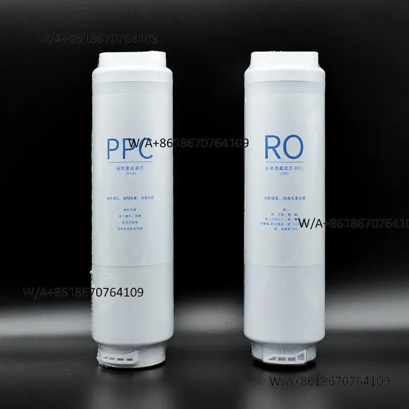 Hot Seller Suitable for rice water purifier H1000G PPC4 composite filter element 200G reverse osmosis RO1 800 reverse osmosis
