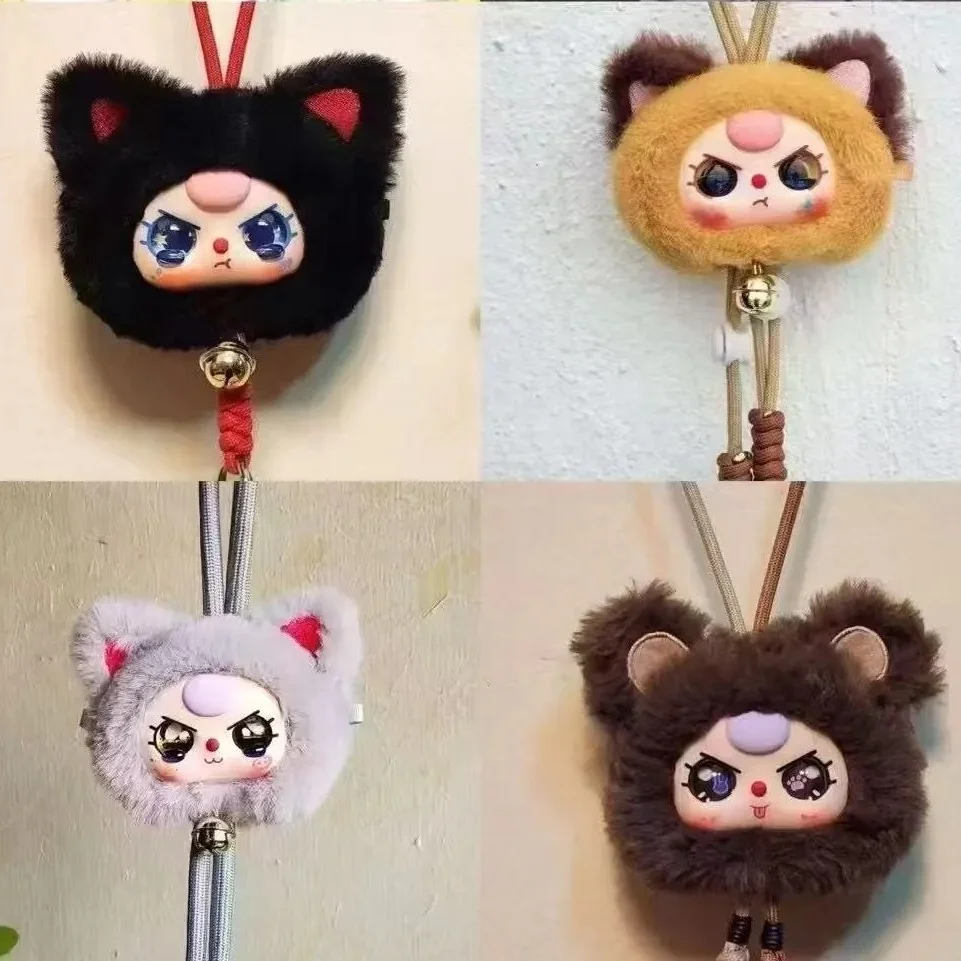 

New Genuine Baby Three Phone Lanyard Series Blind Box Cute Vinyl Face Doll Figure Bag Pendant Collection Ornament Toy Kids Gift