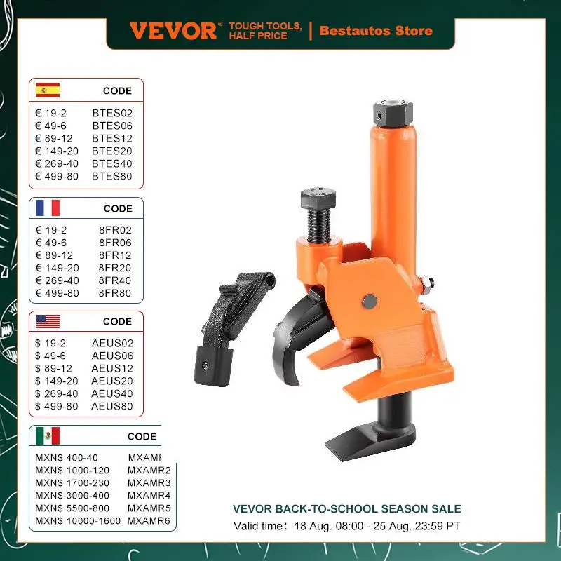 VEVOR Manual Tire Bead Breaker 38