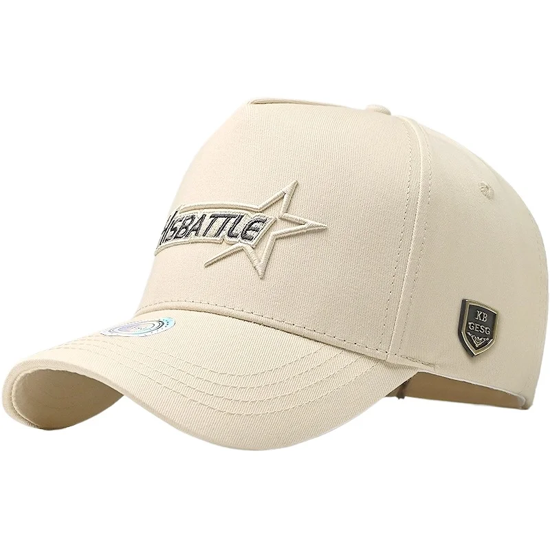 

Big Head Circumference Hat Men'S High-End Baseball Cap Deepened and Enlarged Caps
