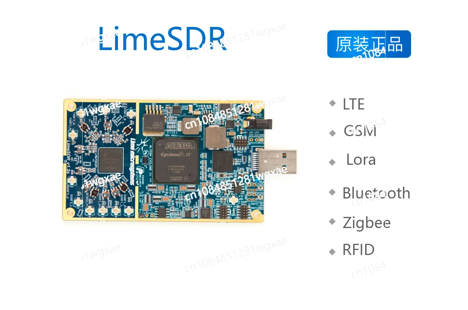 

Радиоуправляемый учебник LimeSDR Мини-версия Оригинальное импортное программное обеспечение