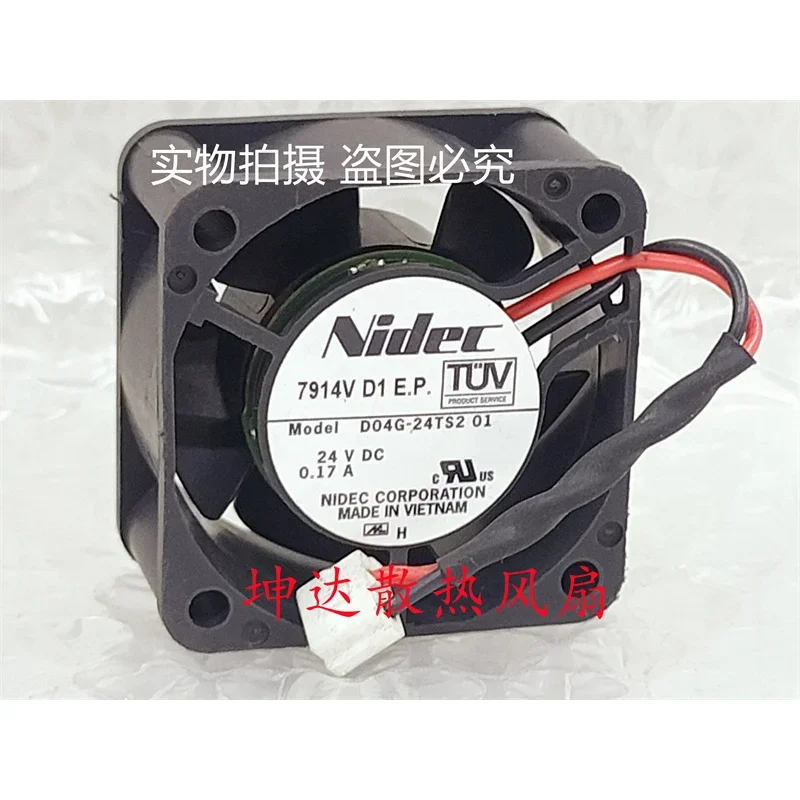 Nidec D04G-24TS2 DC 24V 0.17A 40x40x20mm 2-Wire Server Cooling Fan