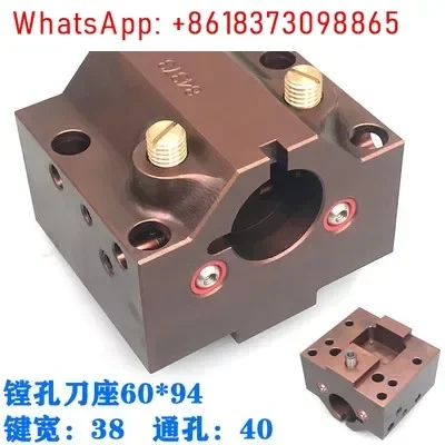 

Mazak boring tool holder end face Hydemann Machine Tool Little Giant QT100