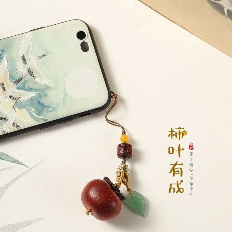 Chinese Style Blood Sandalwood Persimmon Charm Multi Functional Phone Bag Chain Keychain Stylish Boho Accessory Unique Gift