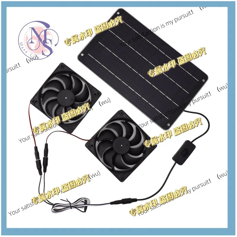 20W 12V energy efficient solar panel fan kit with switch for RVs, greenhouses, pet homes