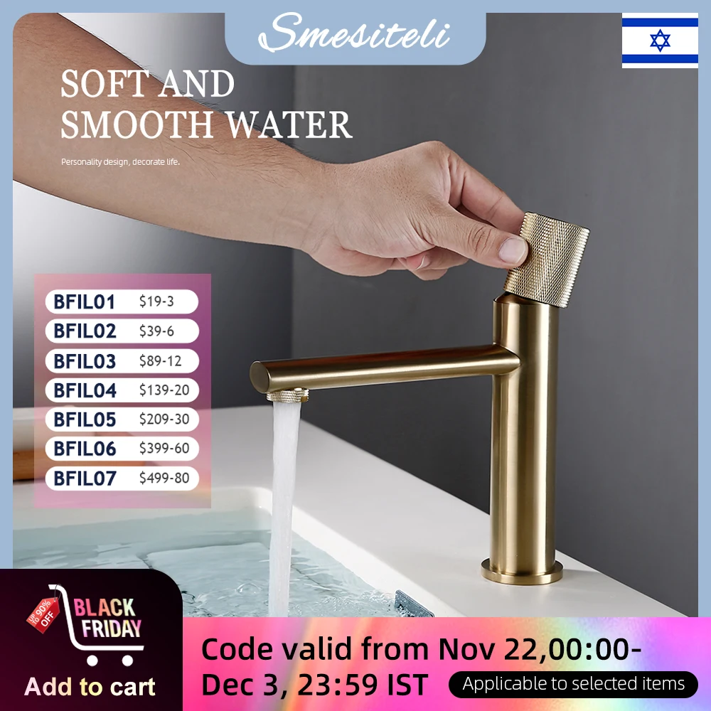 Knurled Faucet Brushed Gold Basin Faucet Bathroom Taps Single Handle Hot and Cold Sink Mixer Knurled Basin Faucet