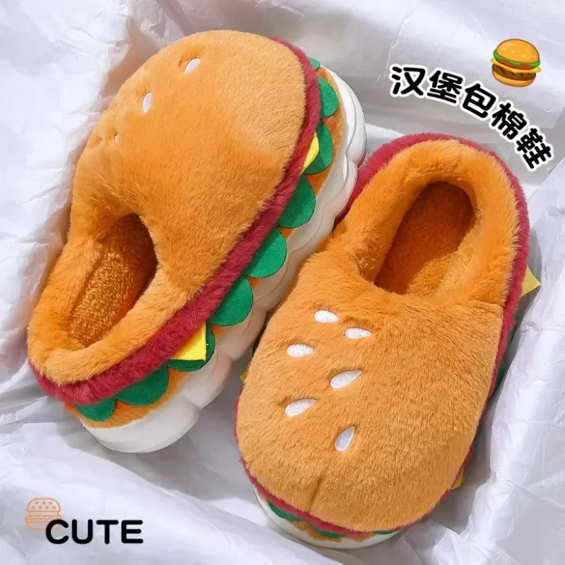 Home Slippers Women Winter Warm Plush Burger Hamburger Indoor Funny Cute Floor Home Room Shoes Flat Men House Fuzzy Female Male