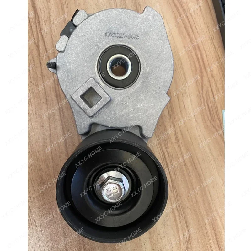 1023020-D473  FOR Dachai Doetz 1023020-D473 automatic tensioner