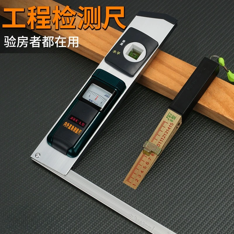 Engineering Inspection Tools Internal External Corner Ruler Vernier Feeler Gauge Wall Gap Measuring Ruler
