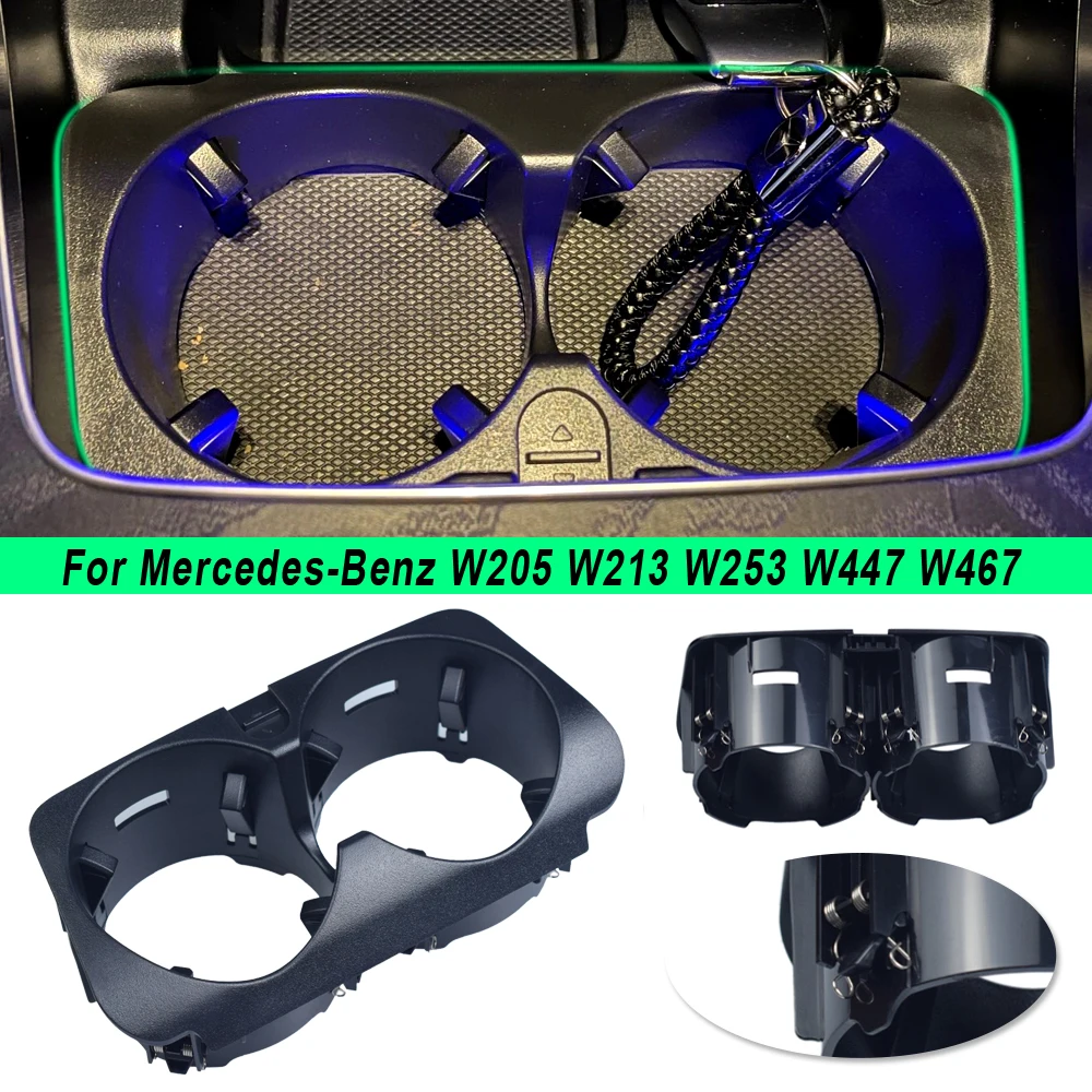 Car Center Console Water Cup Holder Accessories For Mercedes W205 W213 W253 W447 W463 For Benz C E GLC V Class 2056800691