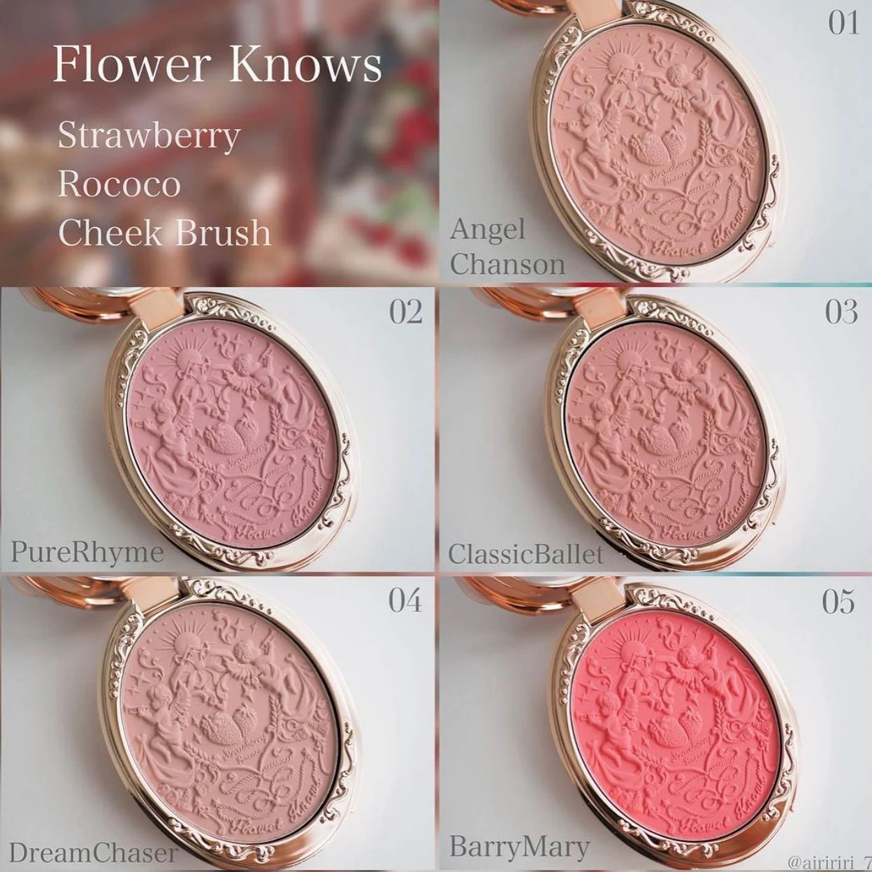 Flower Knows أحمر خدود روكوكو بالفراولة 5غ نباتي طويل الأمد عالي التصبغ لوحة أحمر خدود لطيفة مكياج جمالي نظيف